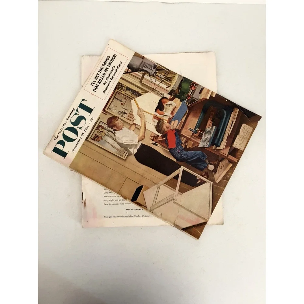 N/A product vintage